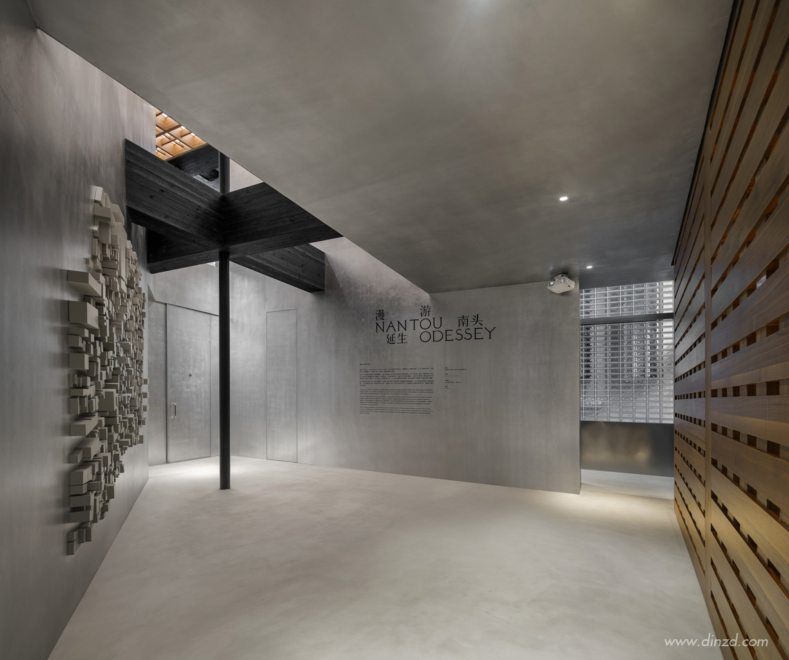 Hong Kong Interior Design