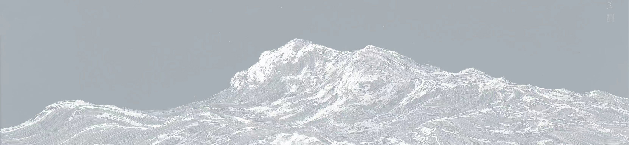 Office Interior Design Hong Kong