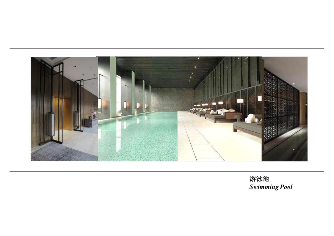 Hong Kong Interior Design