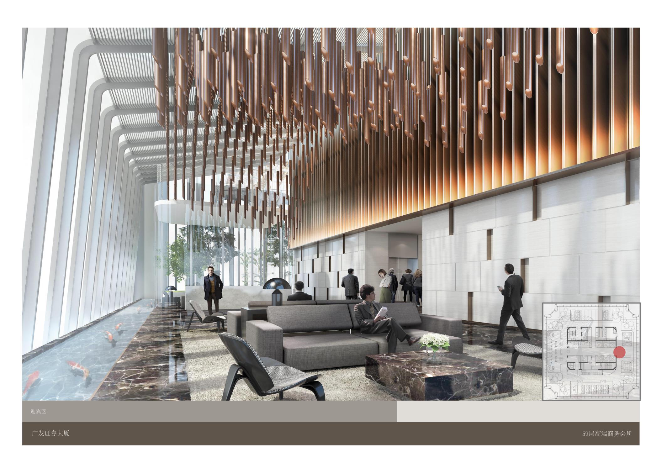 Hong Kong Interior Design