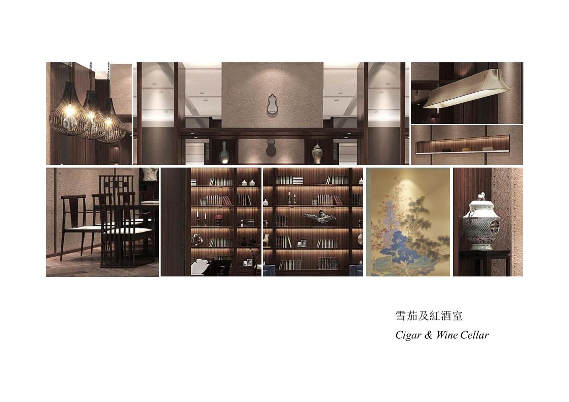 Hong Kong Interior Design